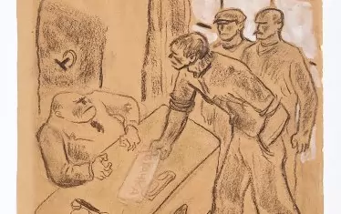 Александър Жендов, "Стачка", 1932.