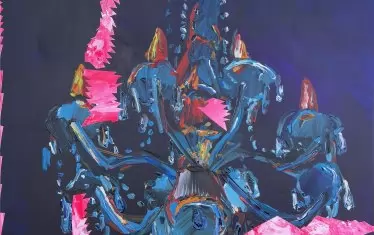 Калия Калъчева, "Розови пламъци".