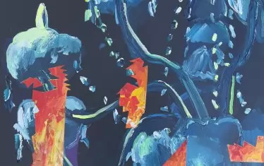 Калия Калъчева, "На пожар".