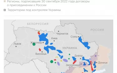 Карта на полезните изкопаеми, които интересуват САЩ в Украйна