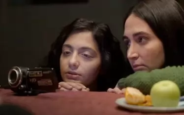 "Семената на свещената смокиня"