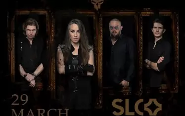 Постерът за концерта на SEVI на 29 март по случай 15-годишнината на групата.