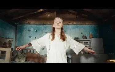 "Стадото" и пеперудите