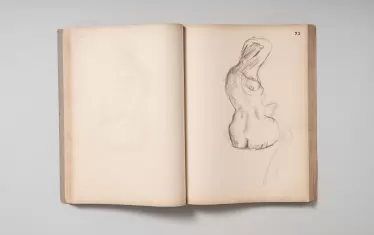  Из дневник с рисунки от Париж, 1939.