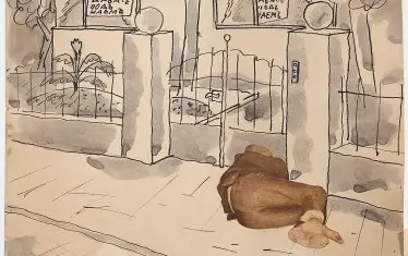 СТоян Венев, "Дава се под наем", 1935.