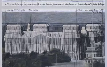  "Опакованият Райхстаг" - колаж на Кристо, е струвал 165 000 евро на НГ.