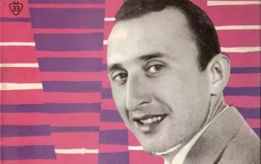  Певецът на обложката на една от многобройните му плочи, издадени от "Балкантон".