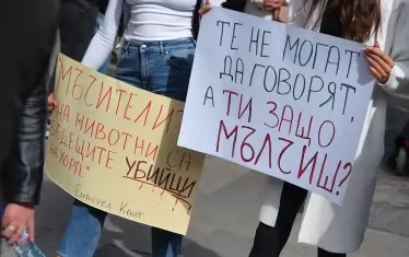 Варненци настояха за зоополиция