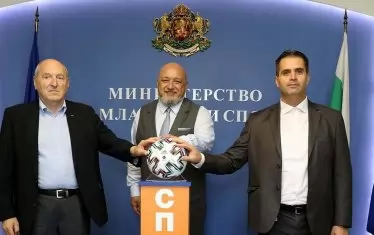 Кадър на ГЕРБ поема за втори път тотото