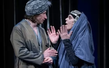 Василена Атанасова и Леон Леандро