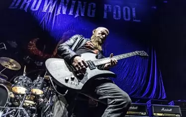 Както "Драунинг Пул"...