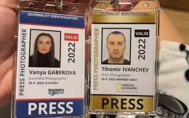 Фалшивите документи, ползвани от шпионите