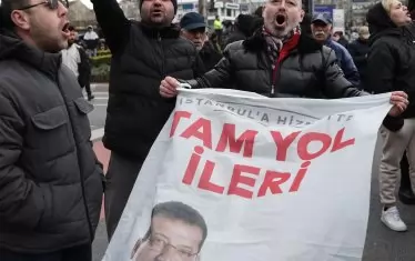  Демонстрация в подкрепа на кмета на Истанбул