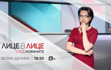 Цветанка Ризова ще води още една рубрика по Би Ти Ви