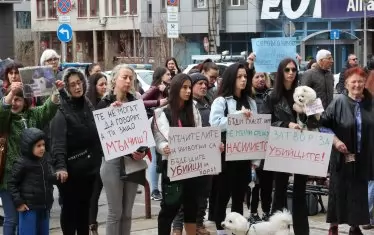 Днешният протест в Перник.