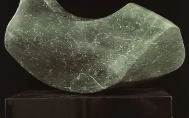  СКулптура, Сава Цонев