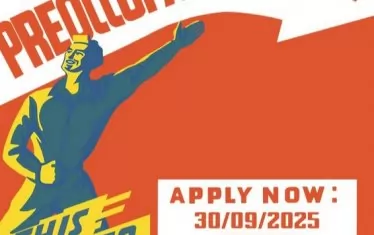 Постерът за концерта на Preoccupations в София.