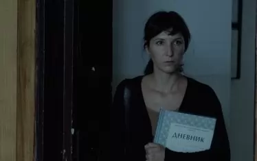 "Урок" й носи международно признание и много нови познанства и пътувания.