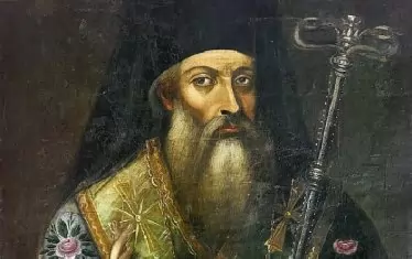  Портрет на Софроний Врачански, правен от влашки художник, 1812. 