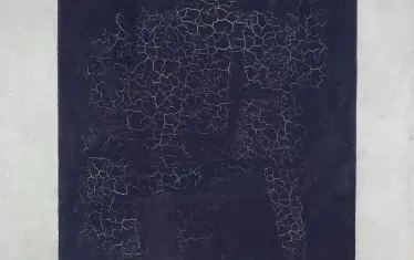 Супрематизъм и супремасизъм: черните квадрати от Малевич до Епстийн