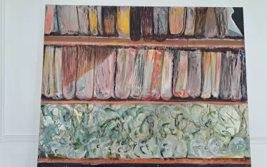  Една от 14-те живописни творби в изложбата.