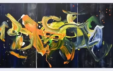   Цветните абстракции на Пити за познати в много страни.