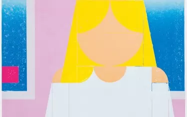 Бенямин Бадок, "Психодрама – За из път", 2019, печат върху хартия