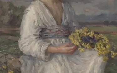 Пролет, 1920