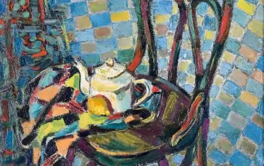  "Натюрморт със сирийски шал", 1966. 