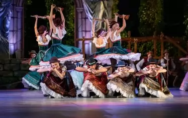  "Катарина, или Дъщерята на разбойника"