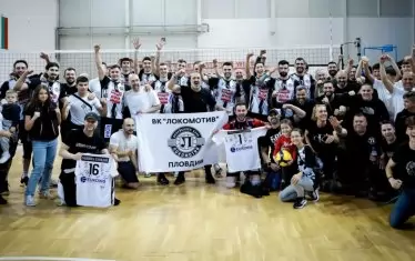Дебютантът "Локо" (Пд) е претендентът за волейболната титла