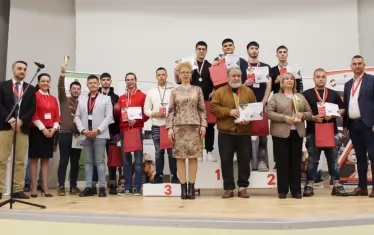  Награждаването