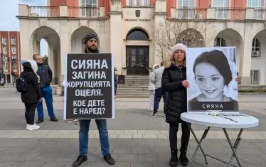  В Плевен от вчера се събират подписи с искане за оставка на директора на АПИ.