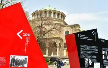 Навършват се сто години от атентата в църквата "Света Неделя"