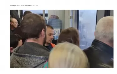 "Така се пътува по линията Мездра -София всеки ден. Снимката е от 16.04, а на 15.04. жена припадна в същия влак", пише Христо Димов в рубриката "Моята новина" на Нова телевизия.
