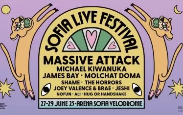 Афишът на Sofia LIve Fest 2025 до момента.