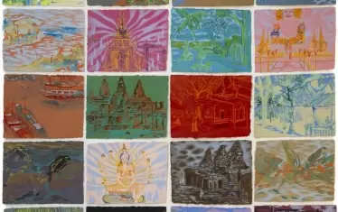 "Усмивката на Буда"