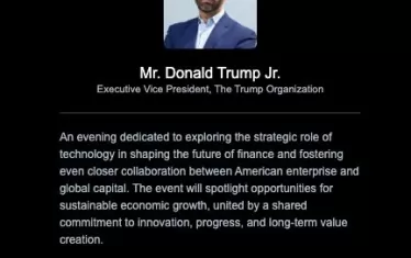  Поканата за форума в София