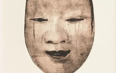      Захари Каменов (1949), "Маска от театър Но III", втората половина на 90-те, суха игла/мецотинто.