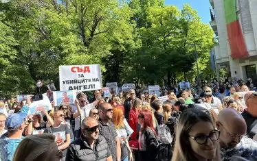 Нов протест премина с щурм и чупене