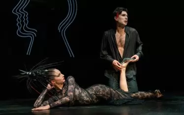 Влюбената двойка, избягала в гората край Атина, за да се спаси от родителски и властови натиск: Свиленова и Стефан Додуров.