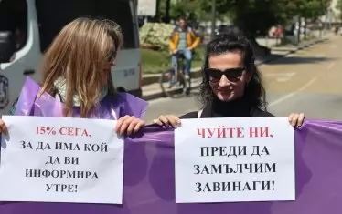 Кошлуков предложи да закрие БНТ4 за икономия