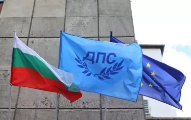 Новото начало превзе офиса на ДПС в Смолян