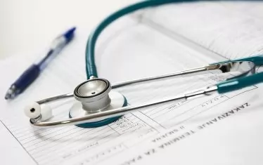 КОНКУРС ЗА СПЕЦИАЛИЗАНТ ПО ЕНДОКРИНОЛОГИЯ