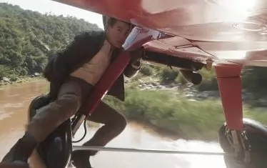 ... и в небето