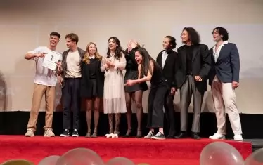  Частот отличените дипломанти.