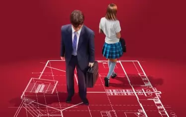 Плакатът за спектакъла, реализиран като интерактивно събитие.