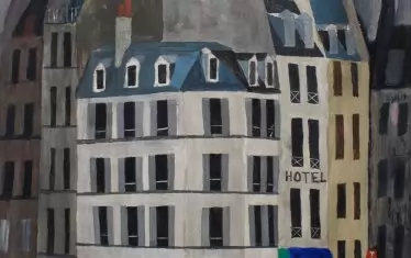 "Пейзаж", Любен Зидаров