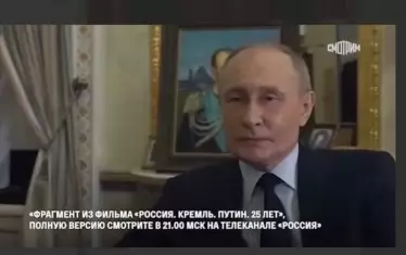 Путин: Постоянно мисля кой ще ме наследи