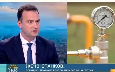 Министър Станков сблъска "Аферата Боташ" и "Балкански поток" 